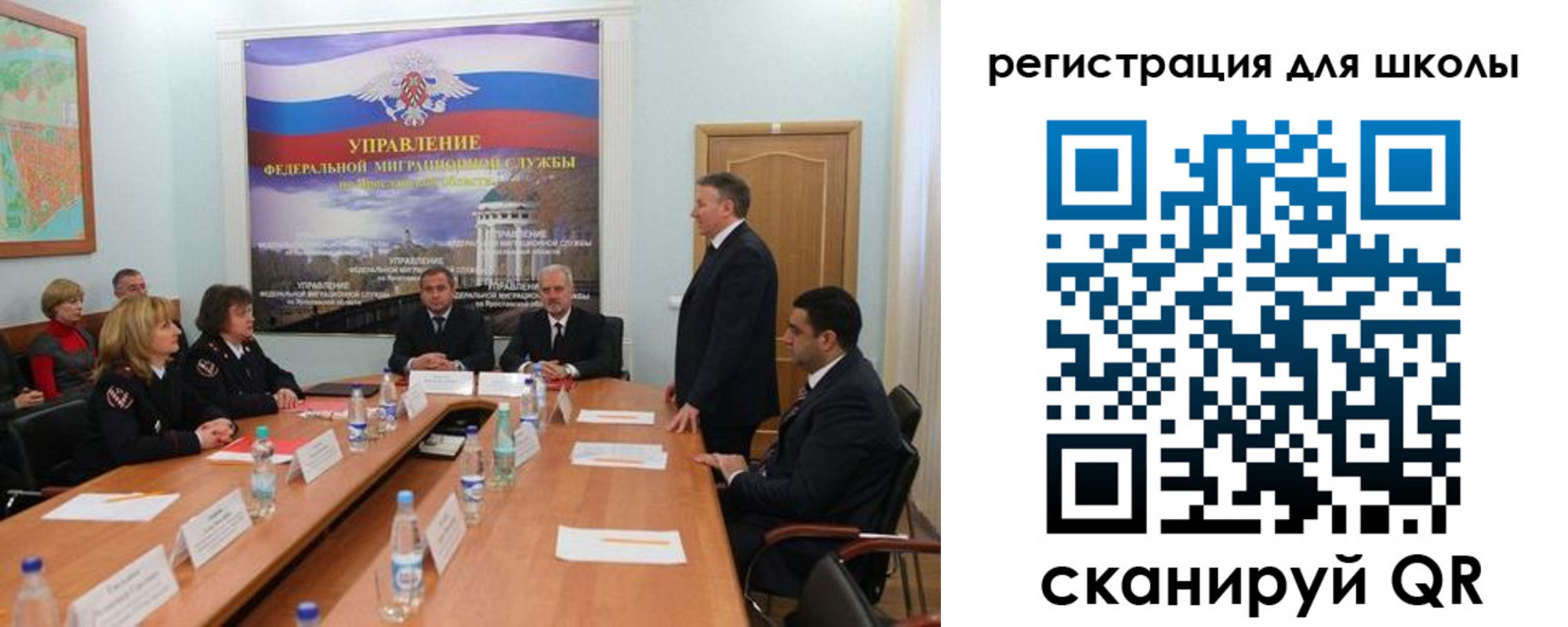 временная регистрация недорого в Верещагино